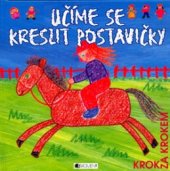 kniha Učíme se kreslit postavičky krok za krokem, Fragment 2002