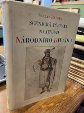 kniha Scénická výprava na jevišti Národního divadla v letech 1883-1900, SNKLHU  1955