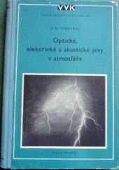 kniha Optické, elektrické a akustické jevy v atmosféře, Naše vojsko 1955