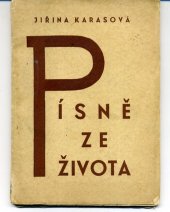 kniha Písně ze života, Fond Julia Zeyera při České akademii věd a umění 1933