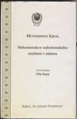 kniha Rekonstrukce náboženského myšlení v islámu, Iqbal Academy Pakistan 2003