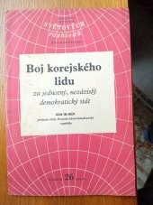 kniha Boj korejského lidu za jednotný nezávislý demokratický stát, Světové rozhledy 1950