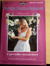kniha Z prvního manželství, MOBA 1995