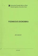 kniha Podniková ekonomika, Univerzita Tomáše Bati ve Zlíně 2010