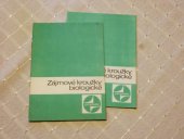 kniha Zájmové kroužky biologické soubor programů, org. pokynů a metodických pozn., Ústřední dům dětí a mládeže 1990