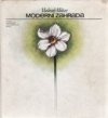 kniha Moderní zahrada, SZN 1976