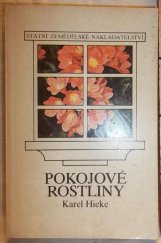 kniha Pokojové rostliny, SZN 1988