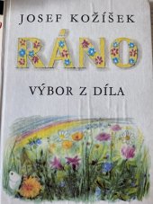 kniha Ráno Výbor z díla, SNDK 1960