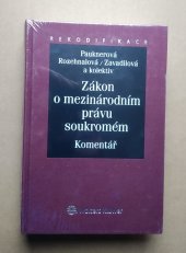 kniha ZÁKON O MEZINÁRODNÍM PRÁVU SOUKROMÉM komentář, Wolters Kluwer 2013