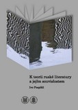 kniha K teorii ruské literatury a jejím souvislostem, Masarykova univerzita 2013