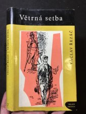 kniha Větrná setba, Mladá fronta 1961