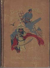 kniha Prchající Albatros dobrodružný román, Jos. R. Vilímek 1934