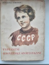 kniha Vyprávění o sovětské sportovkyni, Orbis 1953