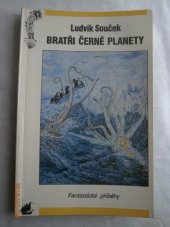 kniha Bratři černé planety, Perseus 1993