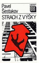 kniha Strach z výšky, Smena Bratislava 1984