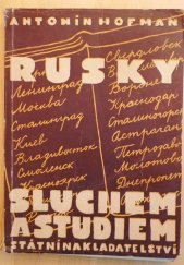 kniha Rusky sluchem a studiem pro školu a samouky, Státní nakladatelství 1947