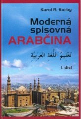 kniha Moderná spisovná arabčina I. diel, Slovak Academic Press 2005