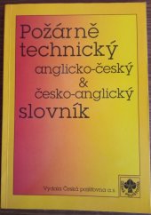 kniha Anglicko-český a česko-anglický požárně technický slovník, Hermes 1994