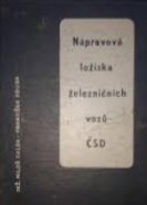 kniha Nápravová ložiska železničních vozů ČSD, Nadas 1962