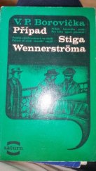 kniha Případ Stiga Wennerströma, Lidové nakladatelství 1969