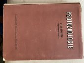 kniha Protozoologie Celost. vysokošk. učebnice, Československá akademie věd 1953