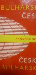 kniha Bulharsko-český [a] česko-bulharský kapesní slovník, SPN 1976