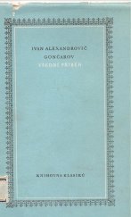 kniha Všední příběh, SNKLHU  1959