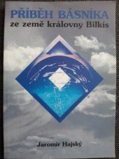 kniha Příběh básníka ze země královny Bilkís, Centrum al-Jawahiri 2002