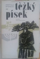 kniha Těžký písek, Lidové nakladatelství 1982
