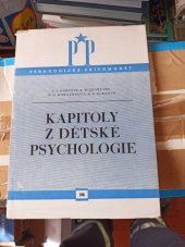 kniha Kapitoly z dětské psychologie mladší školní věk, Státní pedagogické nakladatelství 1953