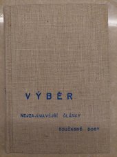 kniha Výběr Nejzajímavější články současné doby 7-12, Tisk 1941