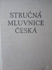 kniha Stručná mluvnice česká pomocná kniha pro žáky 7.-9. roč. zákl. devítileté školy a pro stud. při zaměstnání na školách 2. cyklu, SPN 1977