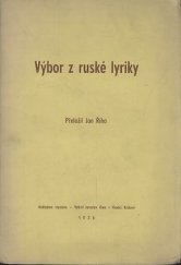 kniha Výbor z ruské lyriky, J. Říha 1936