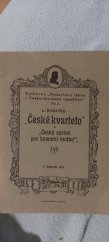 kniha "České kvarteto" a "Český spolek pro komorní hudbu", Mozartova obec v Československé republice 1932