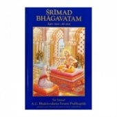 kniha Šrímad-Bhágavatam Zpěv třetí - díl třetí, The Bhaktivedanta Book Trust 1994