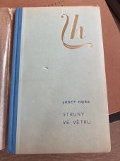 kniha Struny ve větru, Fr. Borový 1938