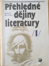 kniha Přehledné dějiny literatury I, Fortuna 2001