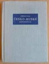 kniha Příručka česko-ruské konverzace, Svět sovětů 1958