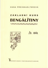 kniha Základní kurs bengálštiny, Karolinum  2003