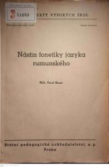 kniha Nástin fonetiky jazyka rumunského Určeno pro posluchače fakulty fil. a filologické, SPN 1958