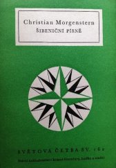 kniha Šibeniční písně, SNKLHU  1958