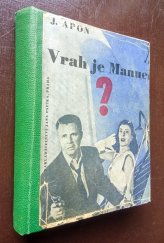 kniha Vrah je Manuel?, Jan Papík 1947