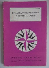 kniha Pohádka o 'Alá' addínovi a kouzelné lampě, SNKLU 1961
