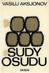 kniha Sudy osudu, Odeon 1971