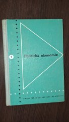 kniha Politická ekonomie Předsocialistické výrobní způsoby : Učební text pro 3. ročník hosp. škol, SPN 1959