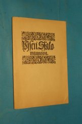 kniha Píseň Šalomounova Autentické faksimile originálu z biblí české 3. díl z roku 1582, Muzejní spolek pro uchování bratrských památek a tisků v Kralicích nad Oslavou 1973