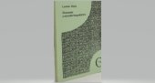 kniha Ekonomie a národní hospodářství, Gaudeamus 1998