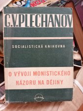 kniha O vývoji monistického názoru na dějiny, Svoboda 1951