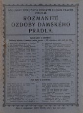 kniha Rozmanité ozdoby dámského prádla, A. Holub 1926