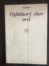 kniha Oplůtkový chov ovcí, SZN 1989